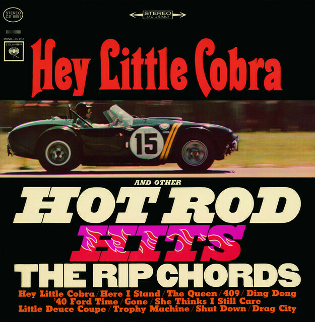 Cover of the Spotify 'album' - Hey Little Cobra