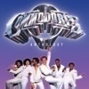 Cover of the song - nightshift by the commodores